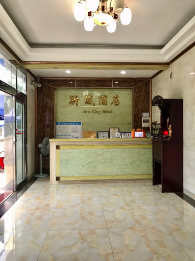 Others 3, New City Hotel, Jiangmen