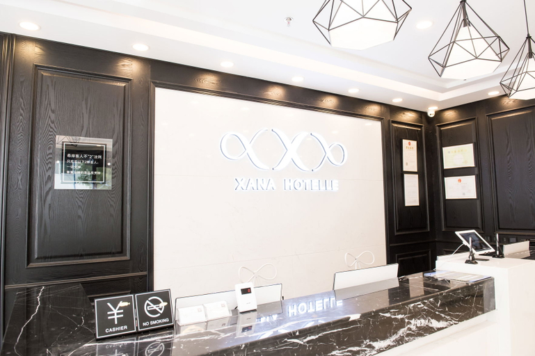 Others 4, Xana Hotelle (Tianjin Beizhakou Town), Tianjin