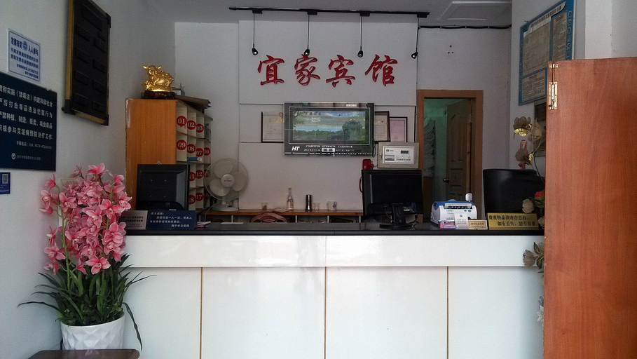 Food & Drinks, Yijia Hotel, Jiaxing