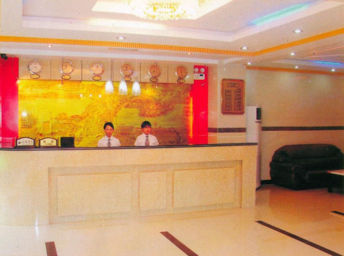 Others 4, Jinyuan Hotel, Guangzhou