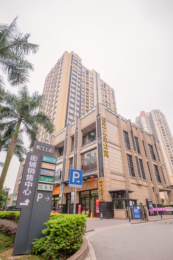 Others 2, Linjiang Shangpin International Apartment, Guangzhou