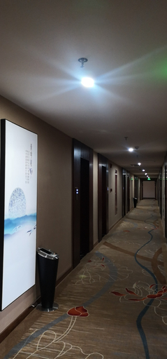 Others 3, Baoji Ziyuan Hotel, Baoji