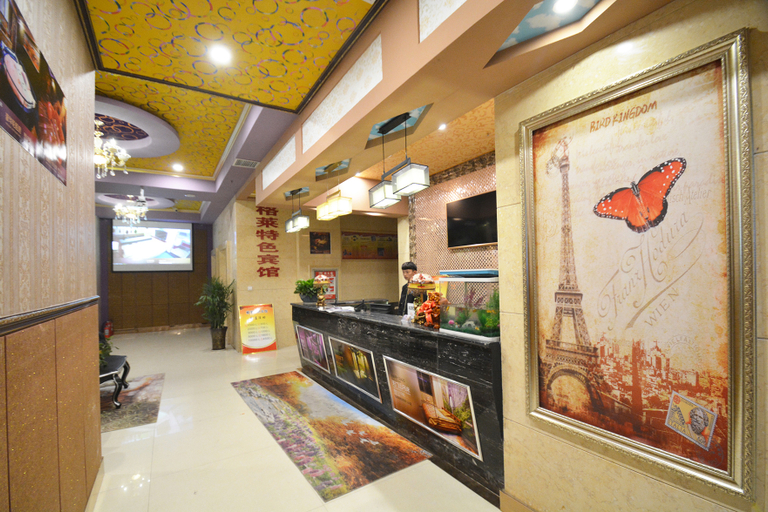 Others 5, Gelai Hotel, Luohe