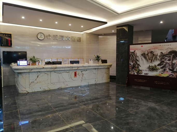 Others 5, Fenglin Hotel, Yangjiang