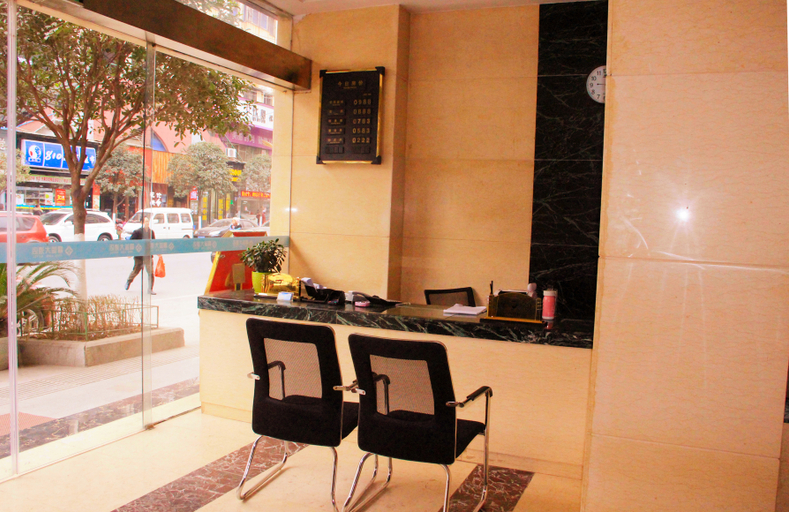 Others 4, Jinglan Hotel (Guangyuan High-Speed Railway Station Totem Plaza), Guangyuan