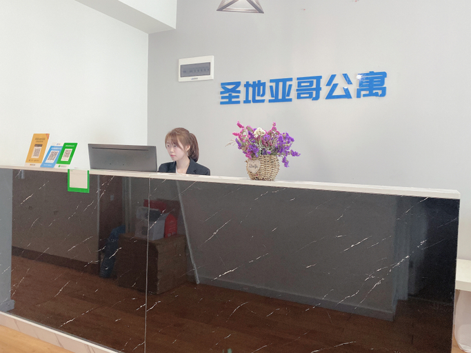 Others 4, Shenzhen San Diego Apartment, Shenzhen