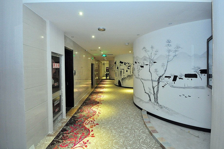 Others 4, Happy Road Inn (Hefei Hong Kong Hui Square ), Hefei
