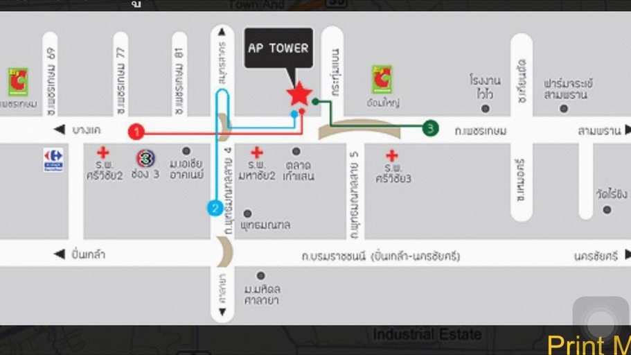 Others 5, AP Aparment, Krathum Baen