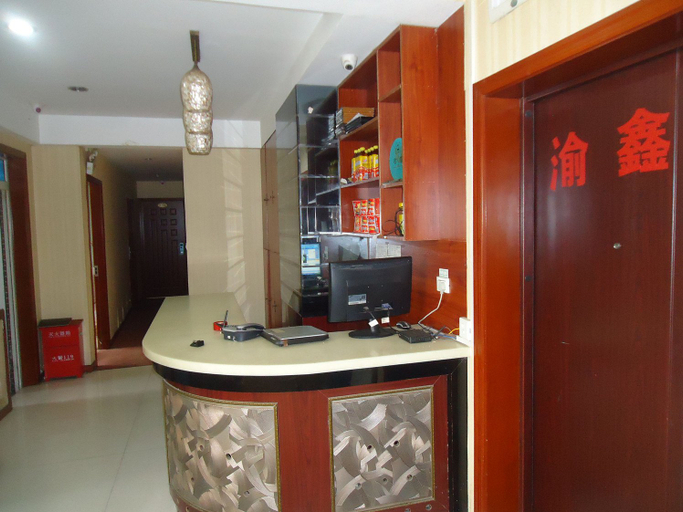 Others 4, Yu Xin Business Hotel, Chongqing