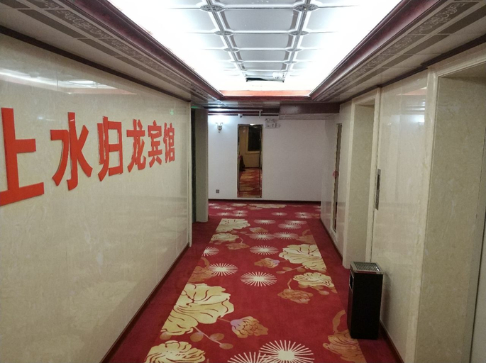 Others 4, Shangshui Guilong Hotel, Chongzuo