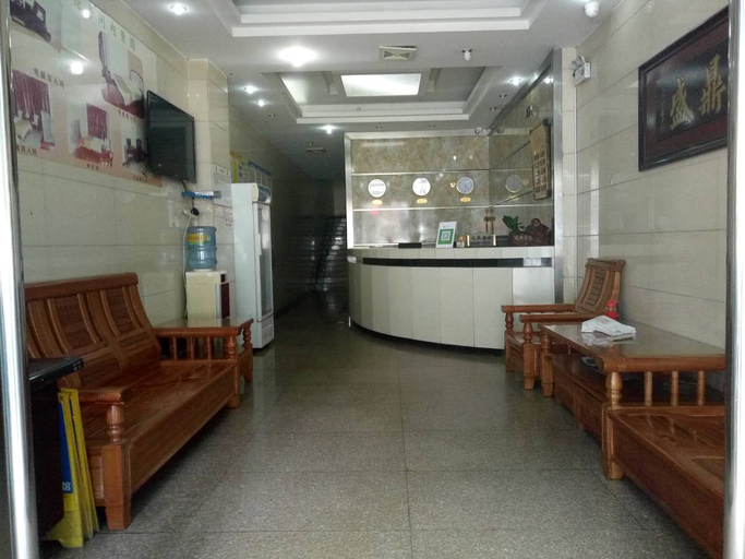 Others, Chenggong Hotel, Hechi