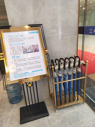 Others 3, LAN YUEHOTEL, Dongguan