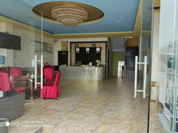 Others 4, Xinya Hotel Wulong, Chongqing