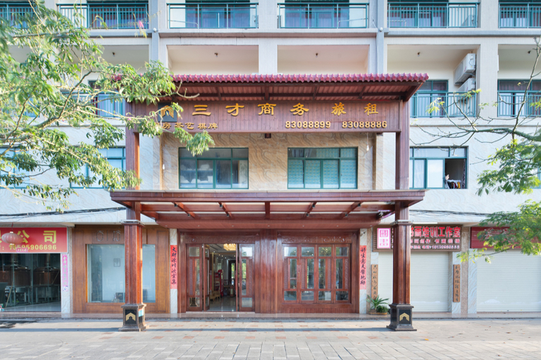 Exterior & Views 2, Lingshui Sancai Business Hotel, Hainan