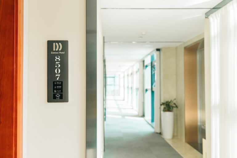 Others 4, Zaimao Hotel, Shenzhen