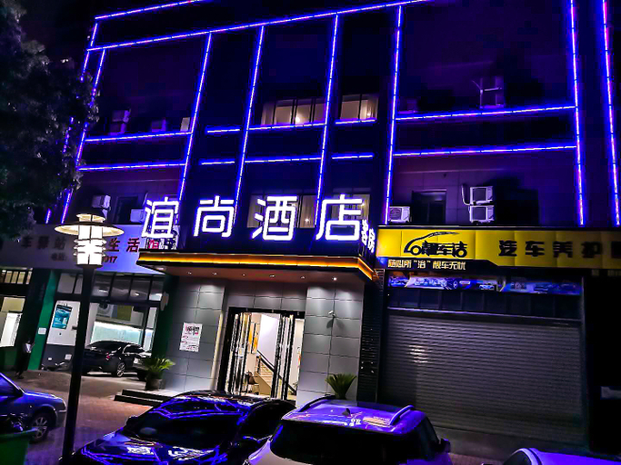 Exterior & Views 1, Wuhan Jiangxia Yishang Hotel, Wuhan