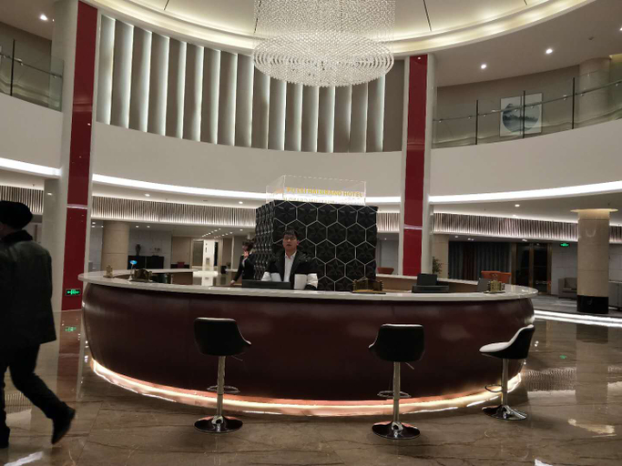 Others 3, Puleihai Grand Hotel, Hami