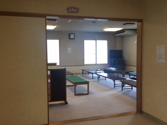 Others 5, Kitamura Onsen Hotel, Iwamizawa