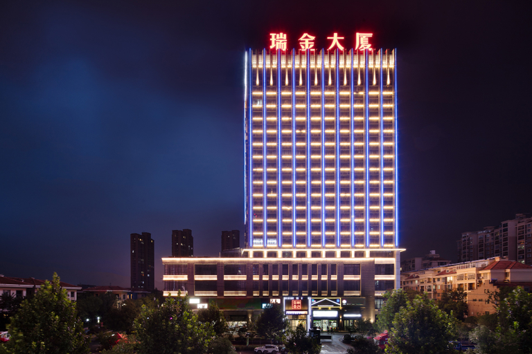 Exterior & Views 1, Lu 'an Hai Chao Hotel, Lu'an