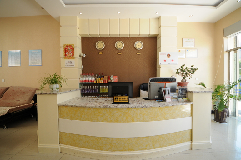 Others 5, Haimengyue Hotel, Dali Bai