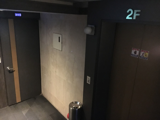 Others 2, Incheon CF Motel, Nam