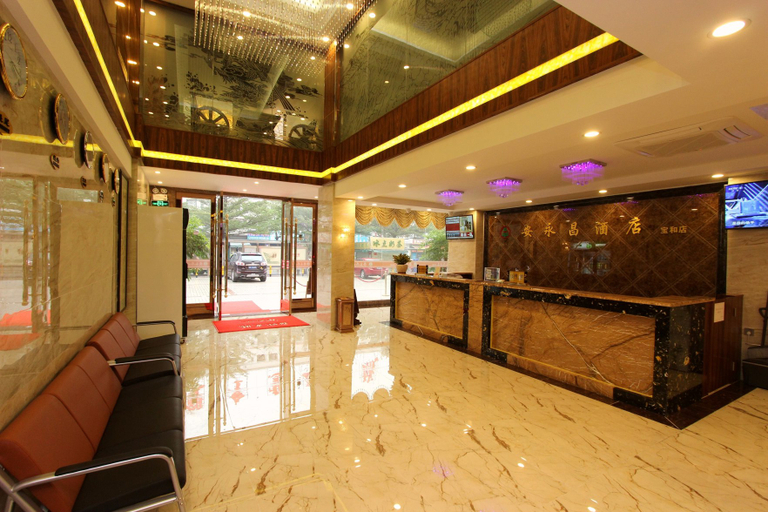 Others, An Yongchang Hotel, Shenzhen