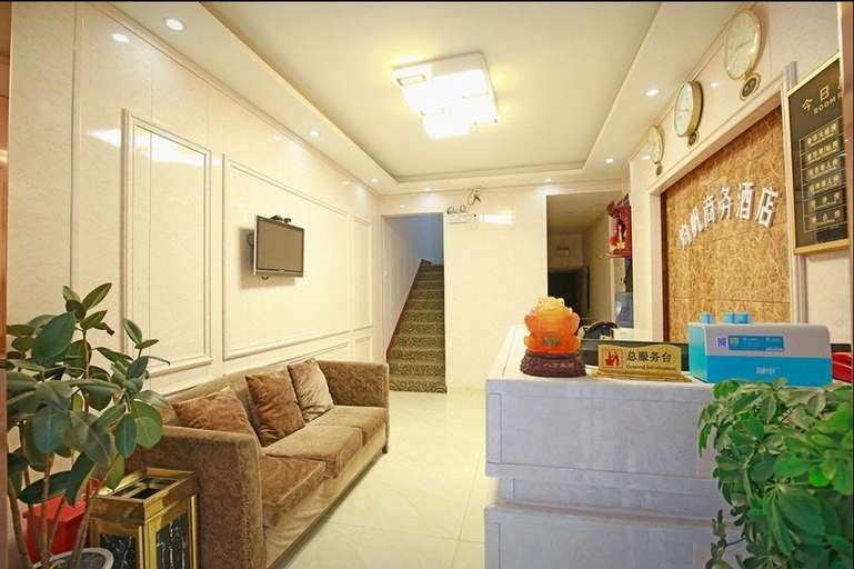 Others 4, Gunfan Business Hotel, Chengdu