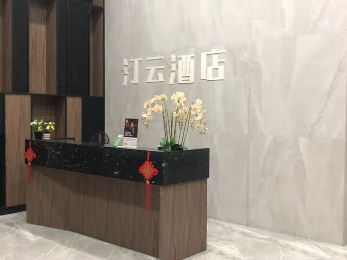 Others 4, Yunji Apartment (Foshan Changlu Farm Silver Diamond Plaza), Foshan