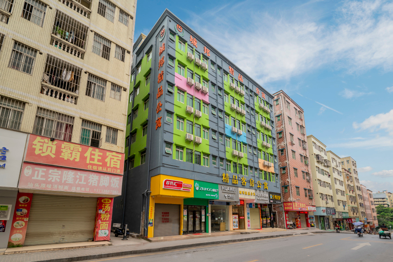 Hotel Exterior 5, City-state boutique hotel(Shilongzi store), Shenzhen