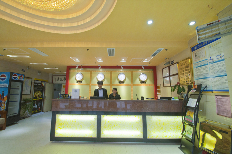 Others 4, Landi Business Hotel, Linyi