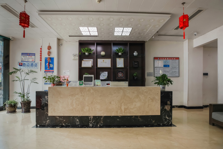 Others 5, Xinhai Hotel (Guiyang Huaihai Branch), Guiyang