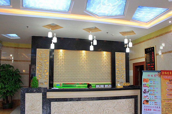 Others 5, Jinboyue Business Hotel, Huizhou