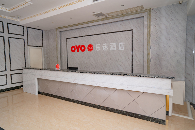 Others 4, Jiangmen Lemi Hotel (Shuanglong Square Jianshe Road), Jiangmen