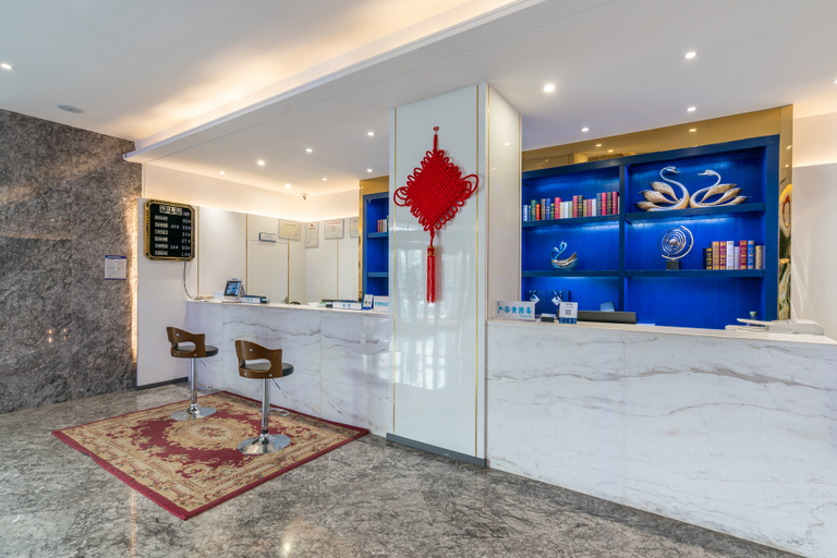 Others 3, Xingji International Hotel, Zhumadian