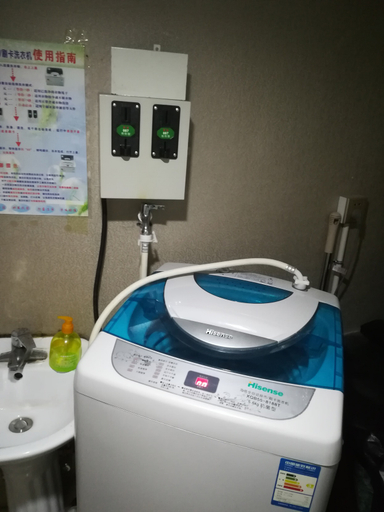Bathroom 3, Ruixing Hotel (Anhui University East Lake High-tech Branch), Hefei