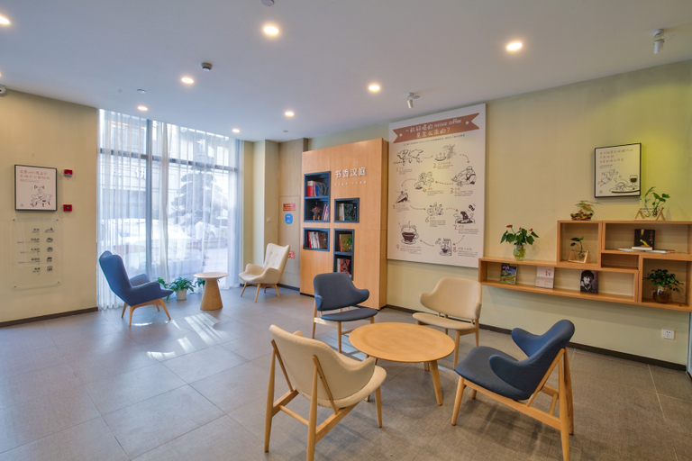 Others 3, Hanting Hotel, Ningbo