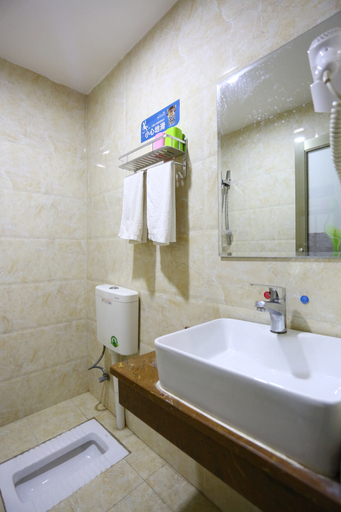 Bathroom 2, Tiantian Boutique Hotel, Zhangjiajie