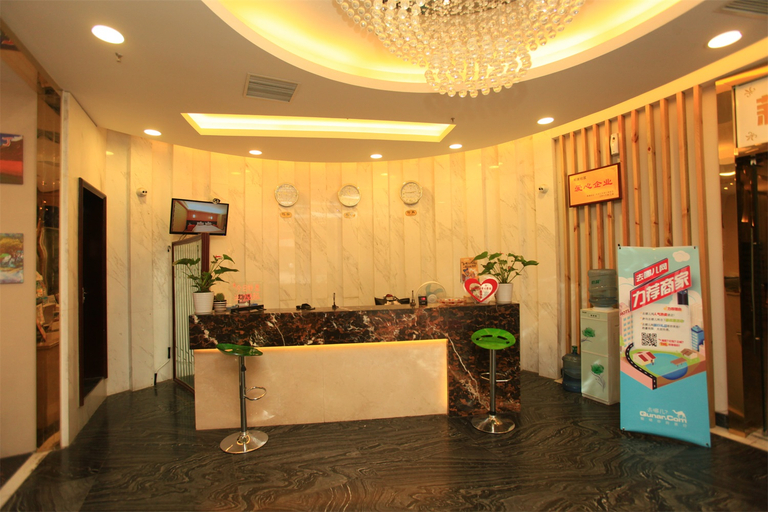 Others 4, Lydia Hotel (Chengdu East Railway Station), Chengdu