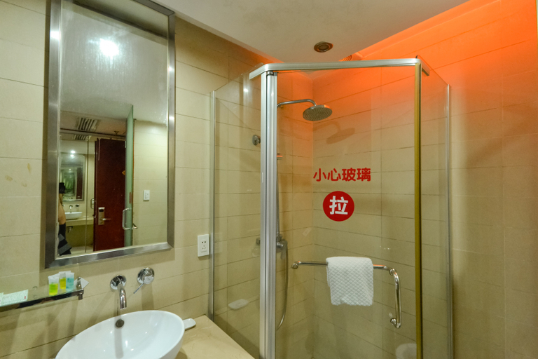 Bathroom, Yarvard Holiday Hotel, Taizhou