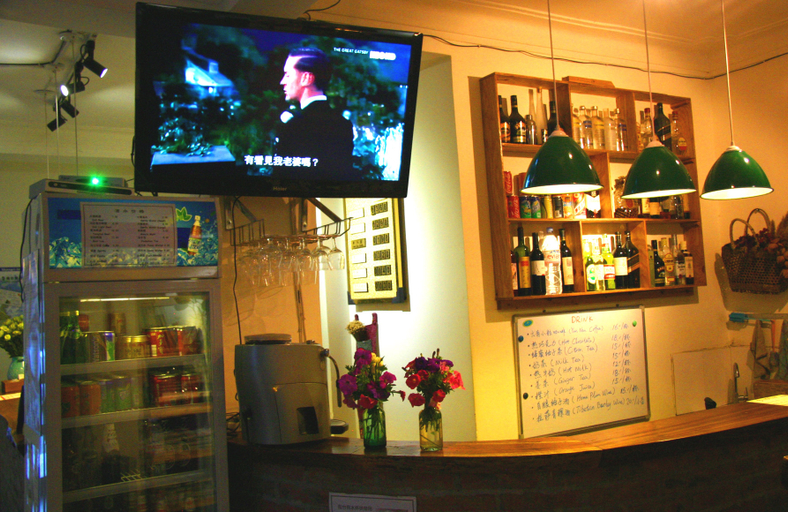 Food & Drinks 4, Dali Chema Inn International Youth Hostel, Dali Bai