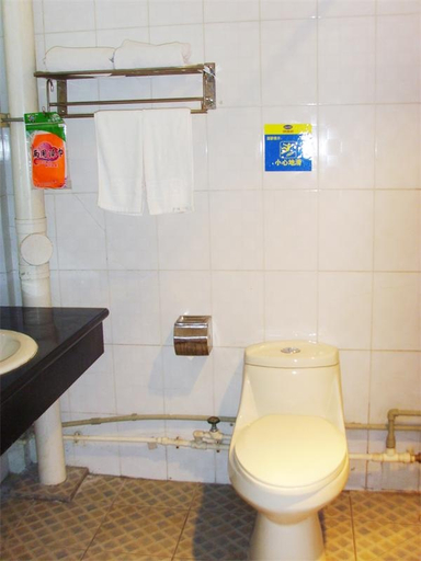 Bathroom, ホテル(), Weifang