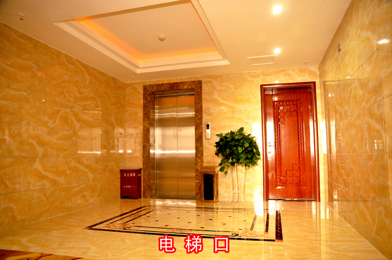 Others 4, Pusafeyou Hotel, Qianxinan Buyei and Miao