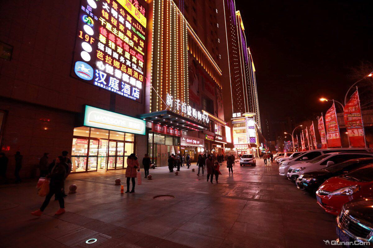 Others 5, Daming Gongyu Apartment Hotel, Xining