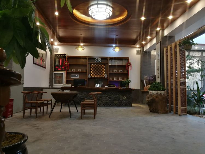 Others 3, Yinfeng Inn, Lincang