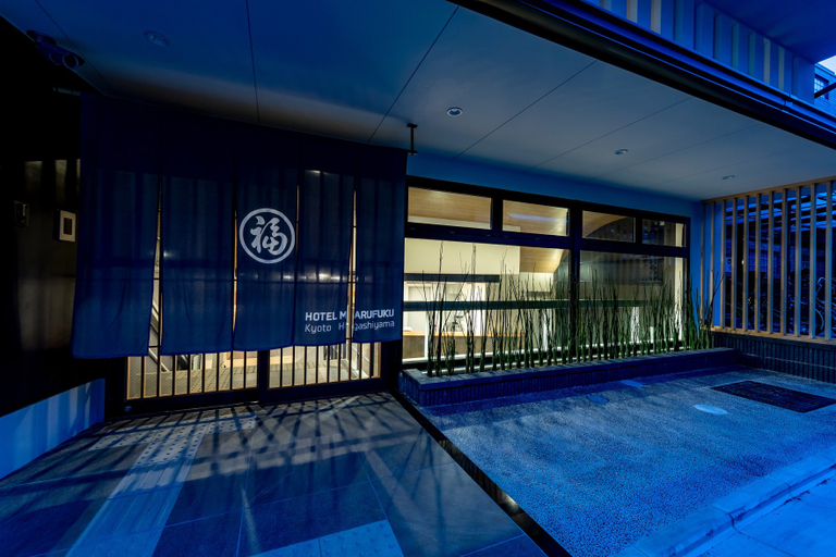 Sport & Beauty 5, Hotel Marufuku Kyoto Higashiyama, Kyoto