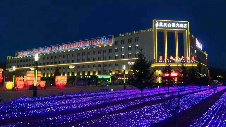 Exterior & Views 4, Blue Sky Clouds Hotel, Haixi Mongol and Tibetan