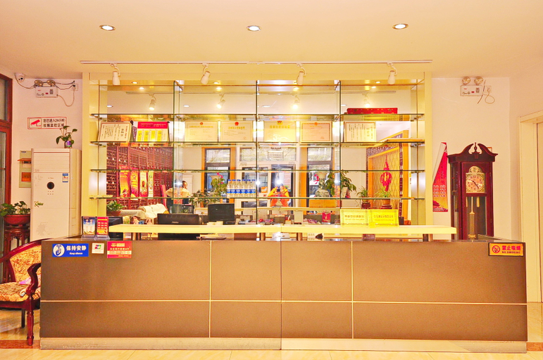 Food & Drinks, Yusen Boutique Hotel (Jinan Daming Lake Quancheng Square), Jinan