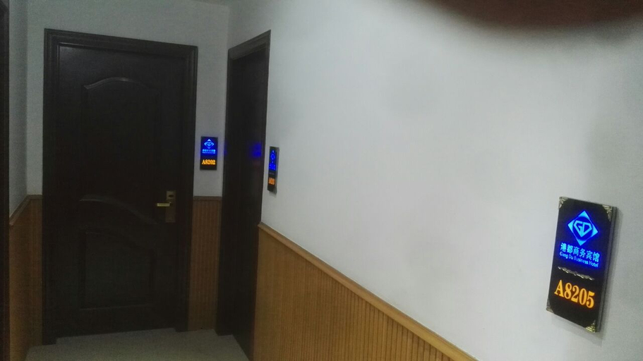 Others 4, Ganzhou Gangdu Business Hotel, Ganzhou