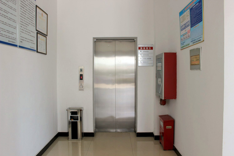 Others 5, henjiang shulin hotel, Zhenjiang