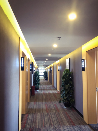 Others 3, Shangkeyou Hotel (Guiyang Olympic Center store), Guiyang